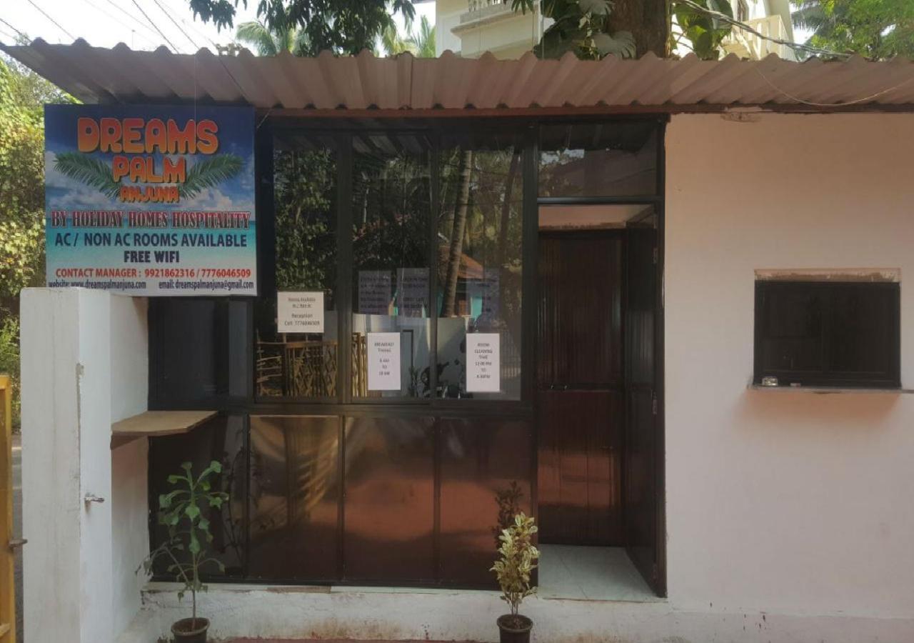 Dreams Palm Anjuna Room photo